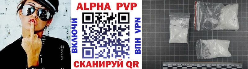 закладка маркетплейс Telegram А ПВП VHQ Любим