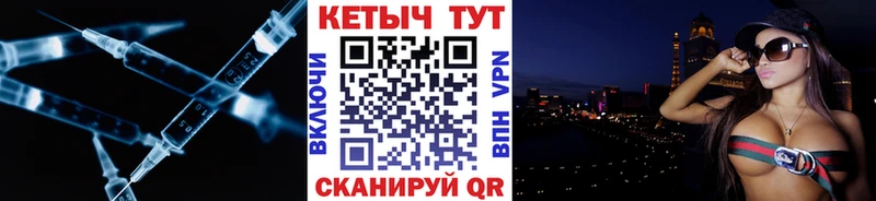 Кетамин VHQ  Любим 