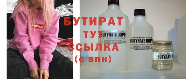 дурь Алексеевка