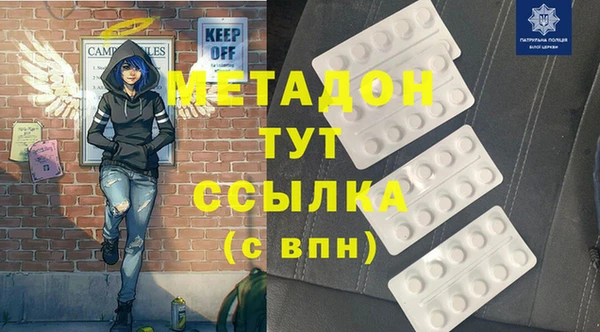соль ск Алзамай