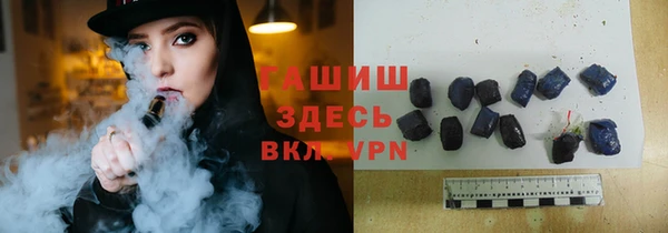 дурь Алексеевка