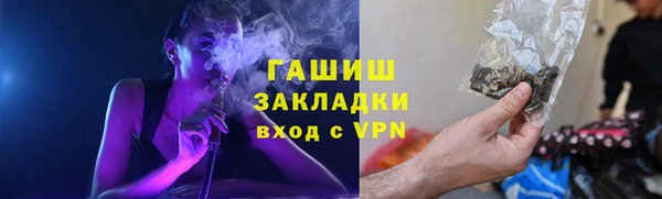 дурь Алексеевка
