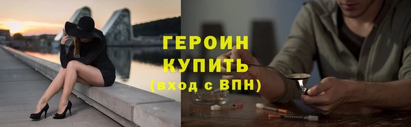 винт Козловка
