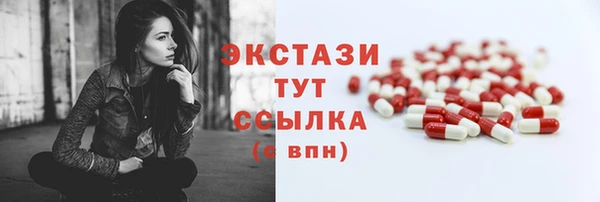соль ск Алзамай