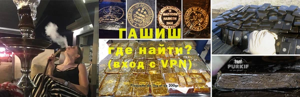 таблы Новодвинск