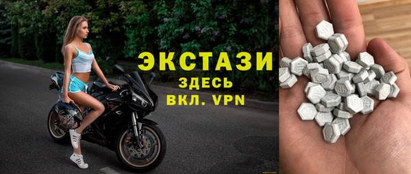 соль ск Алзамай