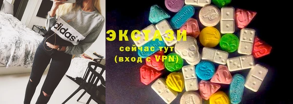 соль ск Алзамай