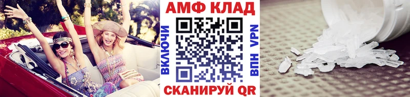 где можно купить наркотик  Любим  Метамфетамин Декстрометамфетамин 99.9% 
